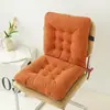 Cojín de silla de una pieza para sentarse a largo plazo, cojín de asiento, cojín de respaldo para mirador, cojín de oficina, alfombrilla para silla, cojín de asiento para restaurante