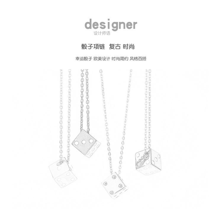 DW0131-骰子项链_01.jpg
