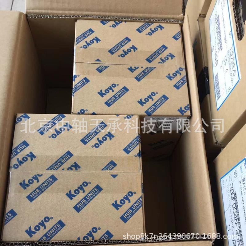 KOYO 30ACF027F-31CS-AM(1)