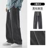 Jeans Americano Masculino Verão Fino Lavado Desgastado High Street Reto Solto Marca Tendência Calças Longas Wide-Leg para Meninos