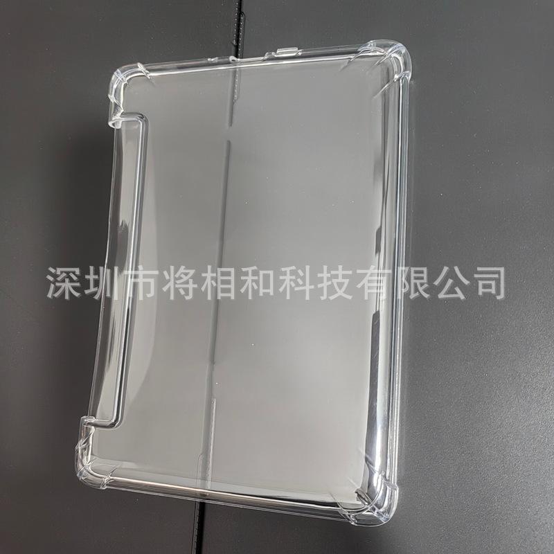 产品图6