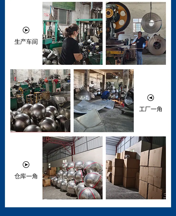 本色球详情_22.jpg