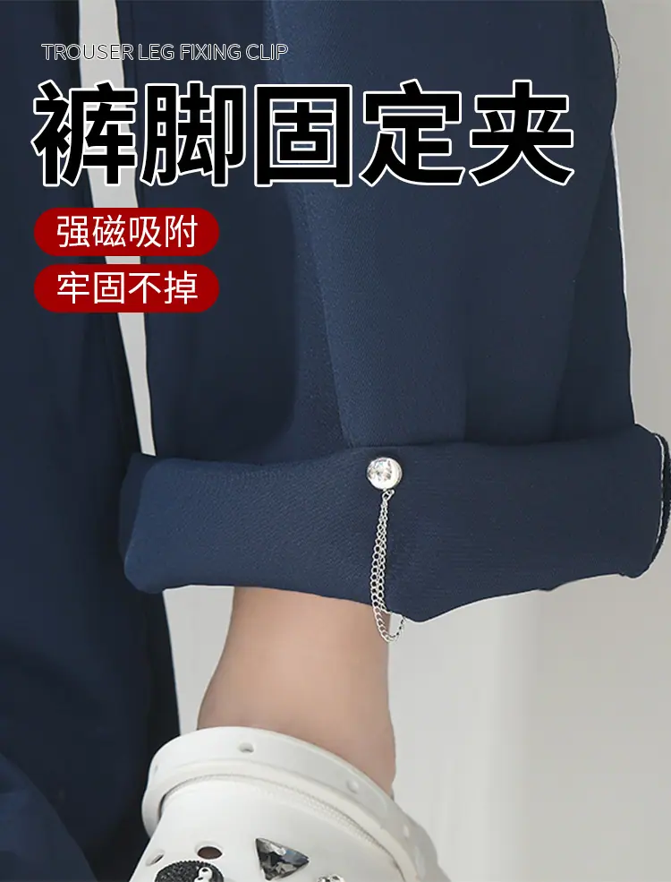 固定夹_01.jpg