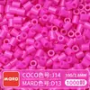 Paquete de Recarga de Cuentas Mard Mismo Color 2.6mm 265 Colores Set Completo Cuentas Fusion Juguete DIY Paquete de Materiales Cuentas