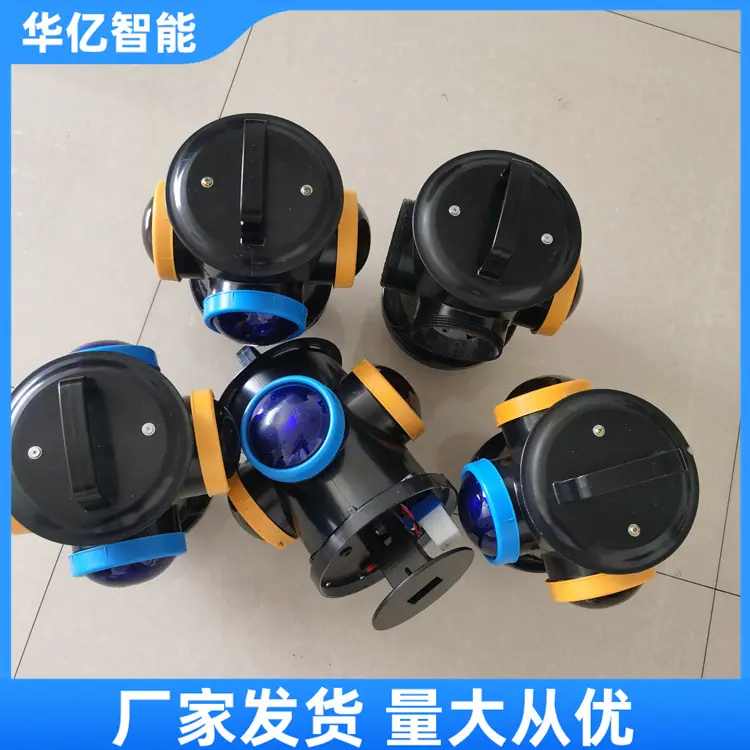 道岔信号灯 华亿 09
