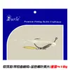 Al por mayor gusano suave hueco flotante de langosta 9cm12.5g cangrejo de río martillo camarón suave cebo artificial Luya Cebo Suave