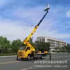 Fornecimento Direto de Fábrica Placa Azul Jiangling Shunda Veículo de Trabalho Aéreo 23m Garantia Nacional Veículo de Trabalho Aéreo 26,28m