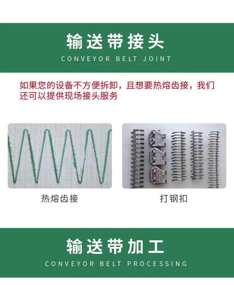 微信图片_202403280912275