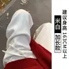 Calça Bolha de Cashmere Branca para Mulheres, Novo Estilo Outono e Inverno 2025, Cintura Alta, Perna Reta Ampla Casual para Baixinhas