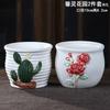Vaso de flores carnudo combinação de terno de cerâmica vaso de flores carnudo pintado à mão retro planta vaso de flores atacado