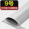 (para Decoración) Suministro de Canaletas Curvas de Aleación de Aluminio con Adhesivo Posterior, Herramienta de Protección de Cables de Producción Propia, Canaleta para Cableado