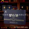 Fábrica de Personalización de Cajas de Regalo Caja para Licores Caja de Regalo Personalizada Caja Vacía Caja para Vino al por Mayor Caja de Madera Caja Roja de PU para Vino Tinto