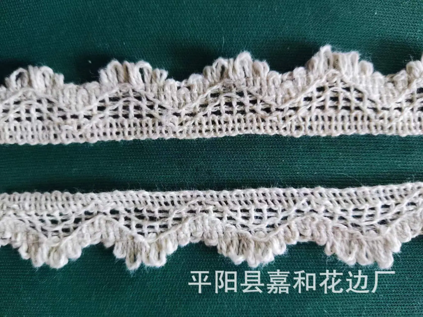 4feeeae6f54c396d9dc5b222426259