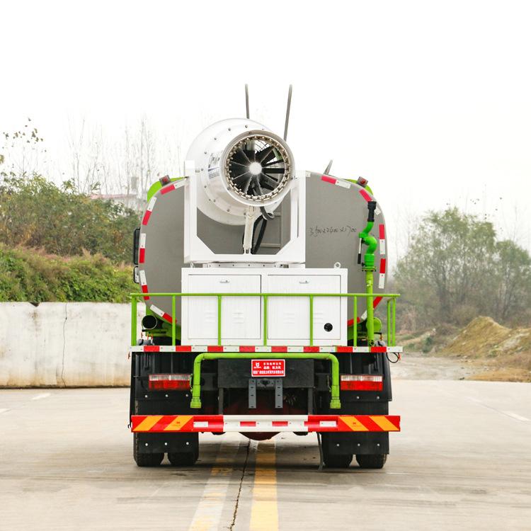 东风专底D3洒水车12吨抑尘车30米雾炮车价格便宜