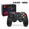 Primeira Escolha para Liquidações: Controles de Jogo Switch, PC, PS3, Android. Funcionalidade OK, Por Favor Pergunte para Detalhes