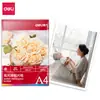 Papel Fotográfico Alto Brillo Deli 11825 A4-230G/m2 (Blanco)(20 Piezas/Paquete)