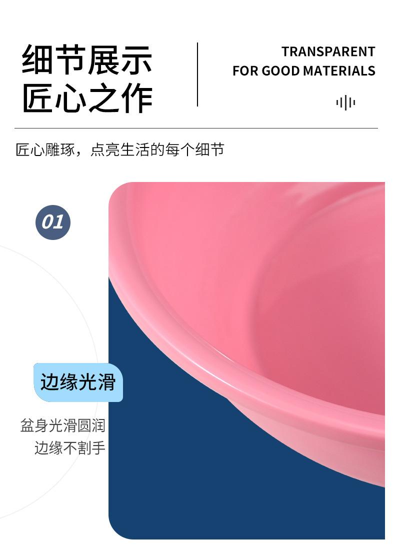 详情_11.jpg