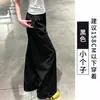 Pantalones Deportivos Finos Estilo Americano para Mujer Verano Azul Marino Petite Cintura Alta Pierna Recta Casual Secado Rápido Pantalones Cargo