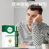 Aceite Esencial Refrescante de Ginseng en Barra para Estudiantes que se Quedan Despiertos Tarde, Somnolientos al Volante, Mareos, Aceite Refrescante, Esencia de Aceite de Viento OEM