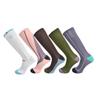 Calcetines Altos para Mujer Calcetines Deportivos de Compresión Profesionales Calcetines para Fitness al Aire Libre Bádminton Cuerda para Saltar Ciclismo Calcetines para Correr Calcetines para Yoga en Interiores