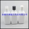 Botella de Loción de 250ml con Tapa a Presión Blanca Tapa Qianqiu Botella de Cuello Largo Botella de Glicerina de 250ml Botella de Limpiador Facial Botella de Champú