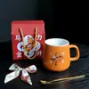 Taza Nueva Regalo Taza de Agua Creativa Cerámica Año Animal Souvenir Festivo Taza Taza de Regalo de Año Nuevo