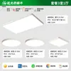 Luz de techo LED para sala de estar, luz principal para pasillo, ultradelgada, simple, moderna, luz para dormitorio, venta directa de fábrica de iluminación Zhongshan