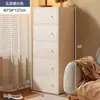 Gabinete de Almacenamiento de Cinco Cajones, Gabinete Estrecho Pequeño para Dormitorio y Sala de Estar, Gabinete de Pared, Gabinete de Cajones al Lado del Sofá