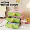 Caja de Almacenamiento de Escritorio Dopamine, Organizador de Papelería de Escritorio Estilo Cajón, Estante de Entrada para Dormitorio Estudiantil