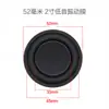Altavoz Diafragma de Graves Pasivo Radiador de Baja Frecuencia Subwoofer de Audio Placa Vibratoria Cono Radiante Potenciador de Sonido