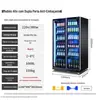 Atacado Armário Freezer de Três Portas para Bebidas e Cervejas Vitrine Vertical de Bar Geladeira para Conservação de Alimentos Geladeira para Loja de Conveniência Comercial