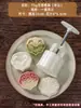 Molde Nuevo para Pasteles de Luna Pastel de Frijol Mungo Repostería Prensa Manual con Patrón Molde Casero Molde para Dar Forma Molde para Hornear Otro