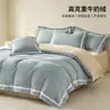 Ropa de Cama de Terciopelo de Leche Lujo Ligero Juego de Cuatro Piezas Terciopelo Coral Engrosado Felpa Sábana Funda de Almohada Funda de Edredón Juego de Cama de Tres Piezas Sábana
