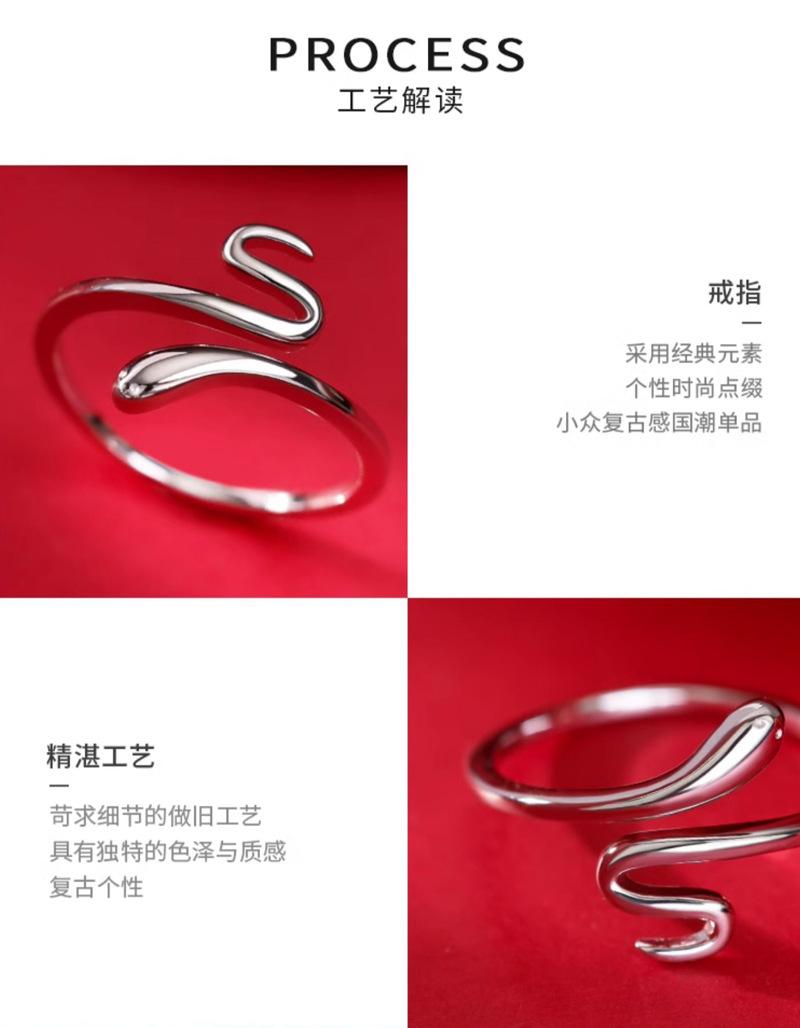 r787.04 (8).jpg