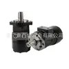 Suministro Nop Motor Hidráulico Orb-S-280-2Pd/Orb-S-280-2Am Bomba de Aceite Eléctrica Descuento Especial Hierro