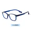 25857 Óculos Anti-Luz Azul Infantis Armação Oval em Tr90 Lentes Planas Transparentes Proteção Ocular Anti-Radiação Aprendizado