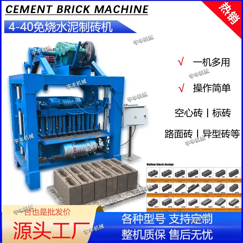 f8529781bba17fdcd6a040a52bd6c7
