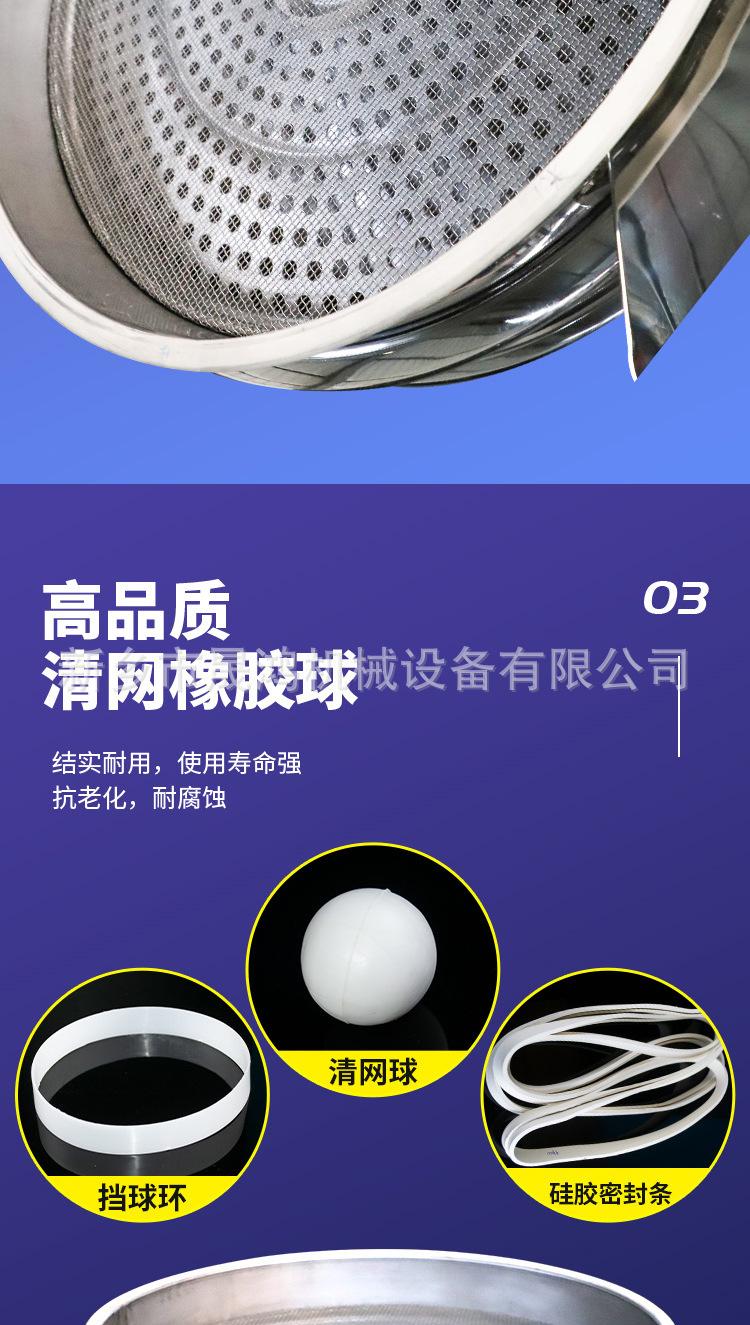 详情_06.jpg