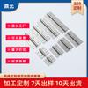 HHKS25/30/40/50/65/75/90/100 Bisagra de Mariposa de Acero Inoxidable 304 B- 1027 Bisagra Larga Estrecha