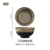 Estilo japonés horno vintage café Oro Cerámica creativa simple de alta gama lujo ligero Taza Bol plato plato vajilla conjunto combinado