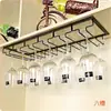 Soporte Creativo para Copas de Vino Boca Abajo Soporte para Copas de Vino Tinto Soporte para Tazas de Cocina Soporte para Tazas Boca Abajo Gabinete de Vino para el Hogar Soporte para Copas Colgante para Bar