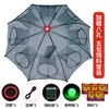 Red de Pesca Automática para Capturar Peces, Red de Pesca para Capturar Peces y Cangrejos de Río, Trampa para Peces, Versión Mejorada de Red Paraguas, Jaula para Camarones de Lluvia
