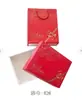Caja de Empaque para Toalla de Baño Individual Elección del Experto Caja de Regalo Caja de Papel Kraft Caja Blanca con Tapa y Base Blanca Caja de Cartón Blanco Caja Vacía