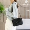La más fácil de combinar Bolso Cruzado para Mujer 2025 Nuevo Ligero Casual Pequeño Impermeable Tela Oxford Versátil Moderno Bolso Cuadrado de un Solo Hombro