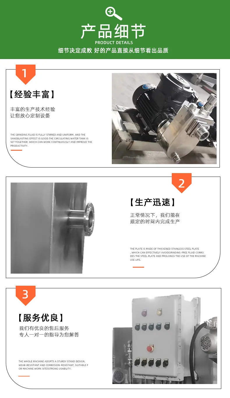 详情页_05.jpg