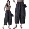 Garantía de Calidad, Rejuvenecedor, Tallas Grandes, Favorecedor de la Figura, Nuevo Estilo de Primavera, Nuevo Estilo Chino, Pantalones Casuales Florales Versátiles, Jacquard