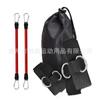 Voleibol Treinamento Resistência Band Bounce Training Corda Agile Trainer Voleibol Pull Rope Volleyball Tênis Fitness Apparatus