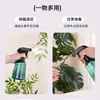Frasco Spray de Névoa Fina Prensado Manual para Limpeza, Uso Doméstico, Cabeleireiro, Rega de Flores, Limpeza de Janelas e Spray Hidratante para Cabelo