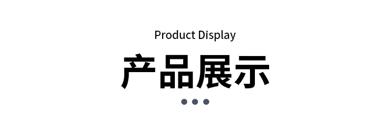 详情_10