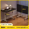 Escritorio Plegable, Mesa Lateral Móvil para Sofá con Altura Ajustable, Mesita de Noche, Mesa para Laptop, Mesa Pequeña de Estudio